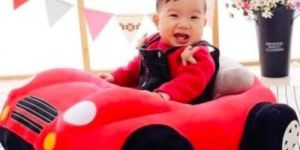 Red Soft Toy Baby Bed