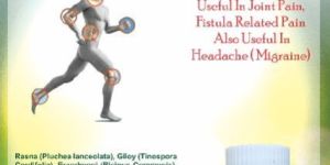 Rasnadi Guggul Tablets