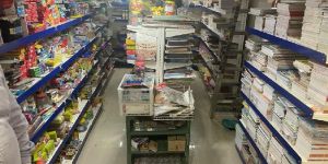 Stationery Shop Racks