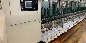 Murata 307 TFO Machine