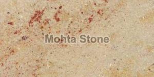 Shiva Gold Granite