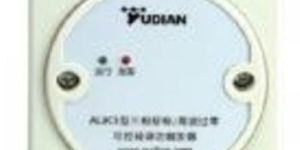 Scr Power Controller