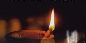 Prabhupreet Utsav Incense Sticks