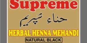 Supreme Herbal Natural Black Henna Mehandi