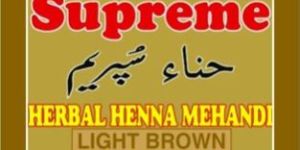 Supreme Light Brown Henna Mehandi