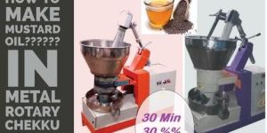 Rotary Oil Extraction Machine