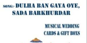 Music Modules Wedding Cards