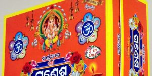 Shree Ganesh Agarbatti