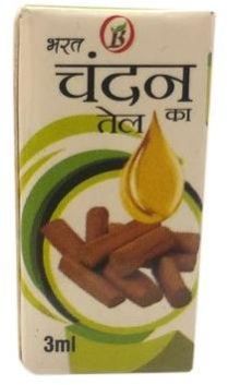 Chandan Oil