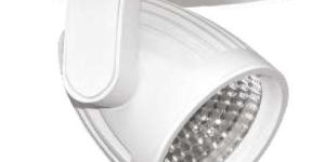 ROYAL SR LED Spotlight