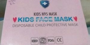 Kids Face Mask