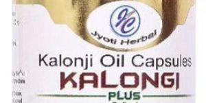 Kalongi Plus Capsules
