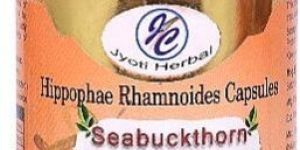 Sea Buckthorn Seed Oil Capsules