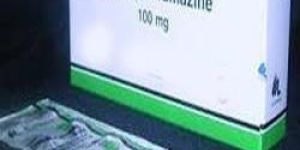 Diethylcarbamazine Tablets