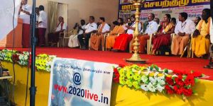 Temple Function Services