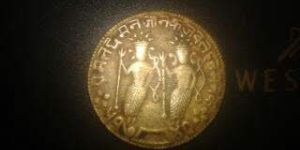 RAM Darbar Coin