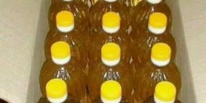 WHOLESALE CRUDE SUNFLOWER OIL