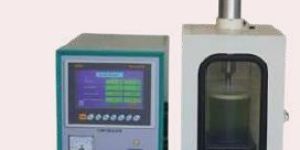 Ultrasonic Homogenizer