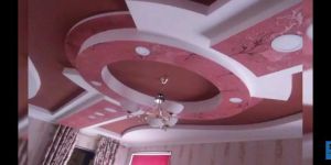Gypsum Board False Ceiling