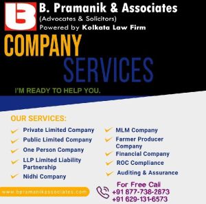 FINANCIAL COMPANY REGISTRATION