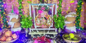 Astrological Products