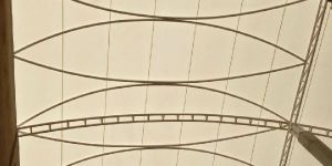 Atrium Tensile Structure