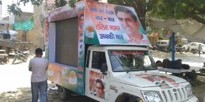 LED Movable Van Manufacturer, Supplier in Himachal Pradesh 9560562259