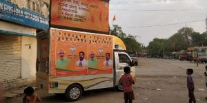 LED Van Display from Ahmedabad, Gujarat 9560562259