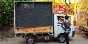 LED Video Van for Election Campaign in Mandi, Himachal 9560562259