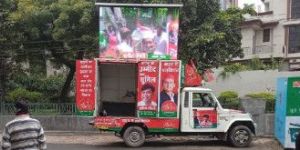 LED Video Van Manufacturer from Ahmedabad Gujarat 9560562259