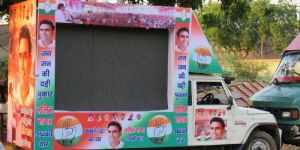 LED Video Van Rental Service AEGIS EVENT in Gujarat 9560562259