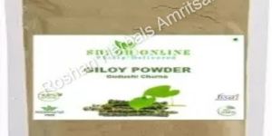 Shudh Online Giloy Powder