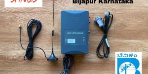 SANDS Automatic Meter Reader (AMR) Modem