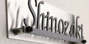 Stainless Steel Name Plates