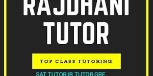 Vocational Activities