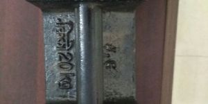 20 Kg Rectangular Weight