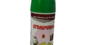 1ltr Kidney Freshener DS for Animal Feed Supplements