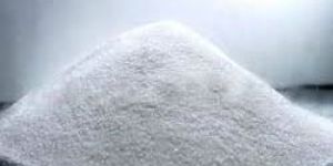 Trimethyl Oxo Sulfonium Iodide Powder