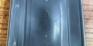 Rectangular Plastic Container