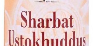 Sharbat Ustukhuddus