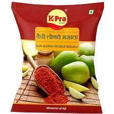 Printed Sambar Masala Packaging Pouches