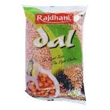 Printed Urad Dal Packaging Pouches