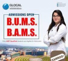 Bams Bhms Bums Medical Admission Consultancy in UP