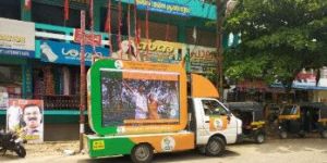 LED Screen Video Van Hire in Bihar