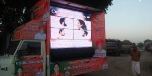 LED Van Rental Service in Bihar