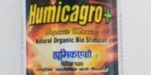 Humic Agro Plus Organic Manure