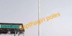 High Mast Pole