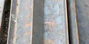 Mild Steel Bar