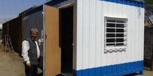 Portable Toll Booth Cabin