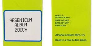 SBL Arsenicum Album 200 CH Dilution (30 Ml)